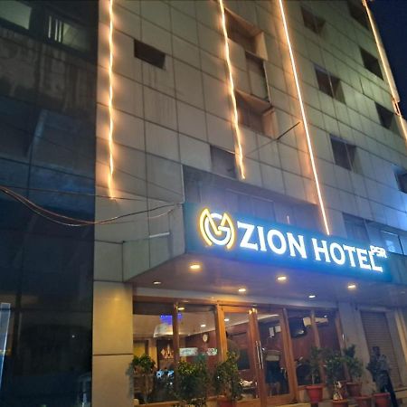 Mg Zion Hotel Tirupati Zewnętrze zdjęcie